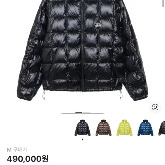 [BUNJANG] Stussy Midweight Hoodie M / 스투시 미드웨이트 m