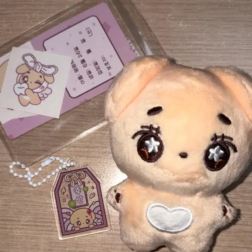 [BUNJANG] ILLIT Wonhee 10cm Doll / 아일릿 원희 10cm 인형 멍멍희 (선착특전, 일반특전 포함)