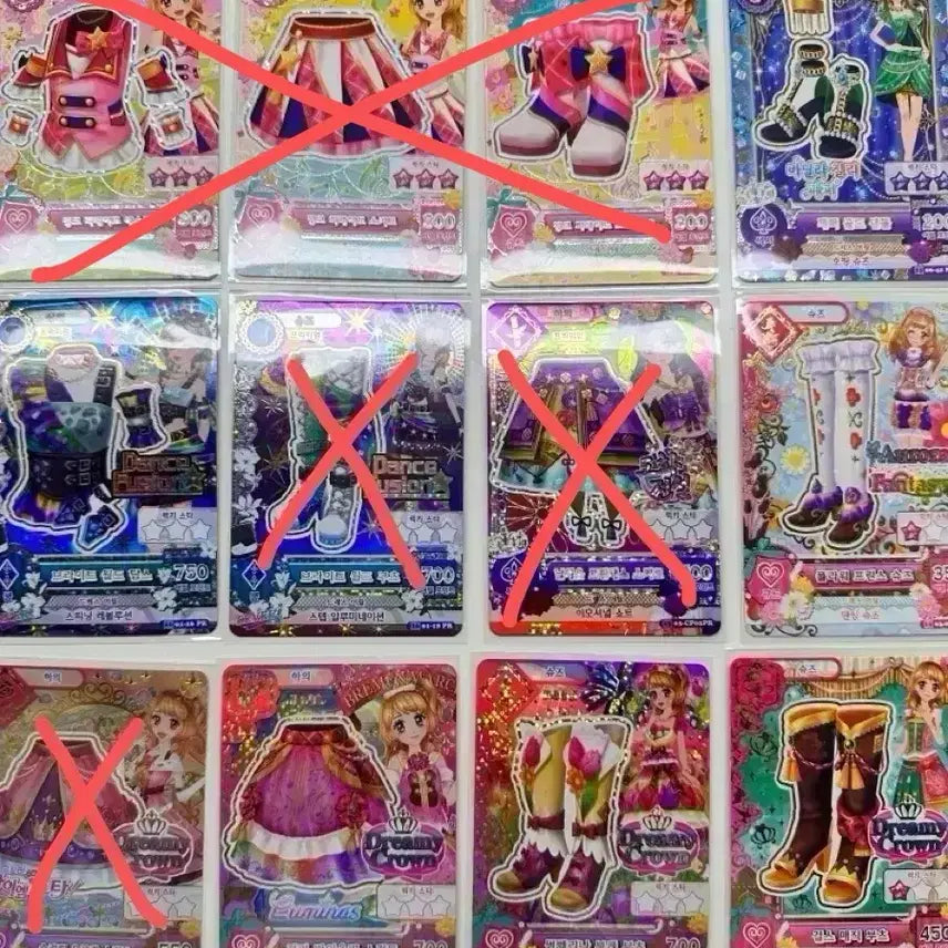 [BUNJANG] Aikatsu! I Am Star! Rare School Look Card / 아이카츠 아이엠스타 카드 프레 레어 스쿨룩 조각판매 교환