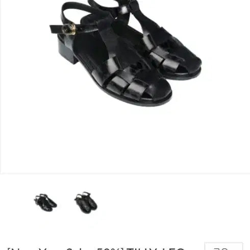 [BUNJANG] VV Tillie Leo Shoes / 위위 틸리_ 레오