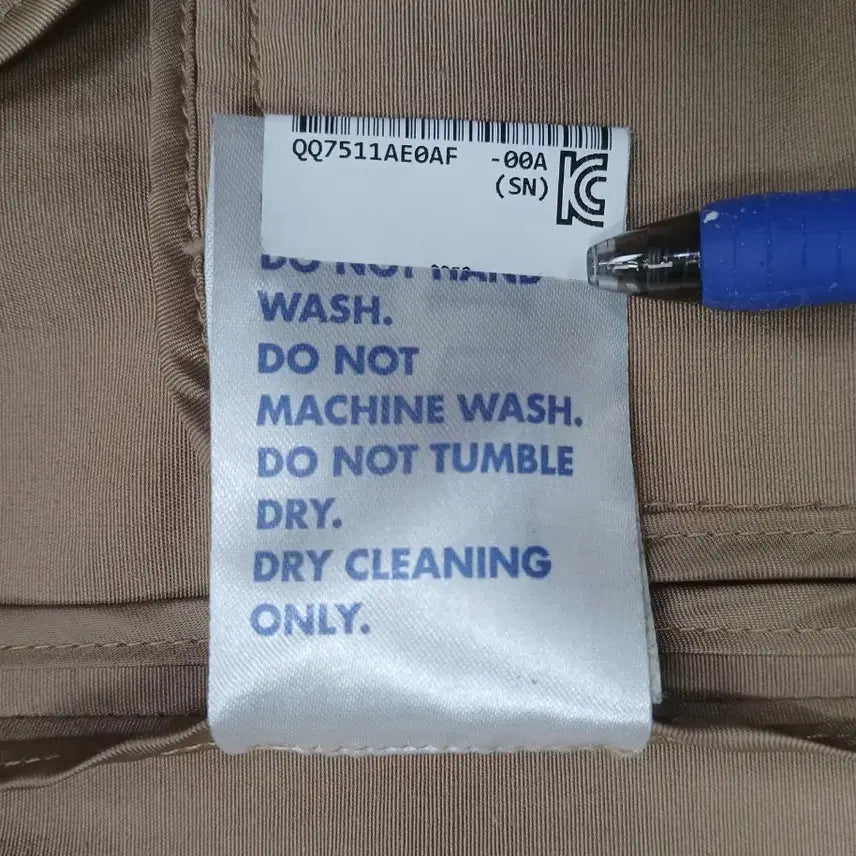 [BUNJANG] ADER ADERERROR Jacket / [국내매장판] ADER 아더에러 남성용 자켓 재킷 free 사이즈