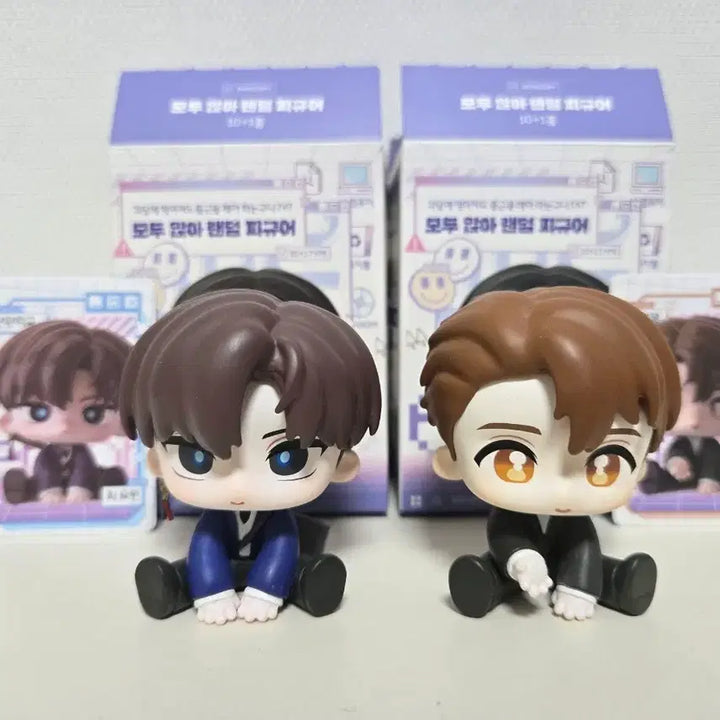 [BUNJANG] Ghost Office Choi Yowon & Park Minseong Figure Bundle Set / 괴담출근 괴출 피규어 최요원 박민성 일괄