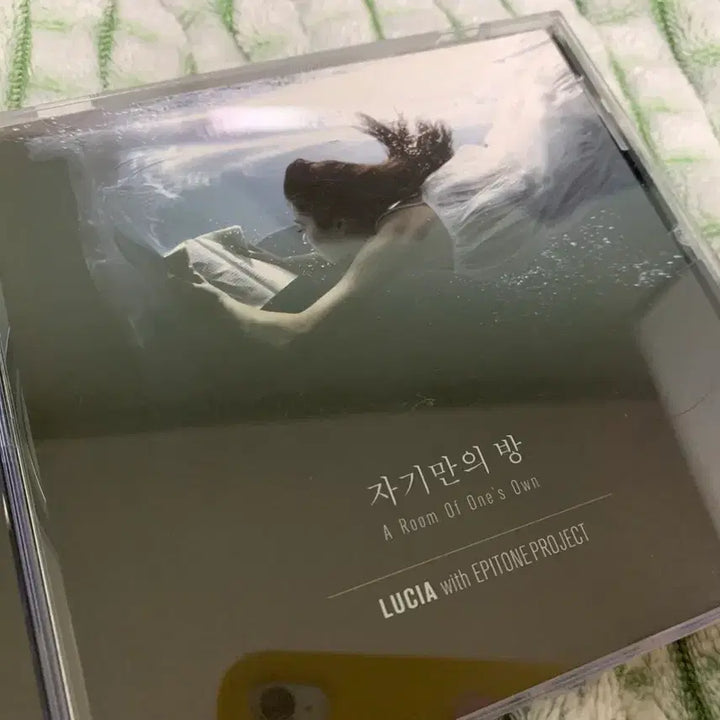 [BUNJANG] Lucia Self-Made Room / Lucia 자기만의 방