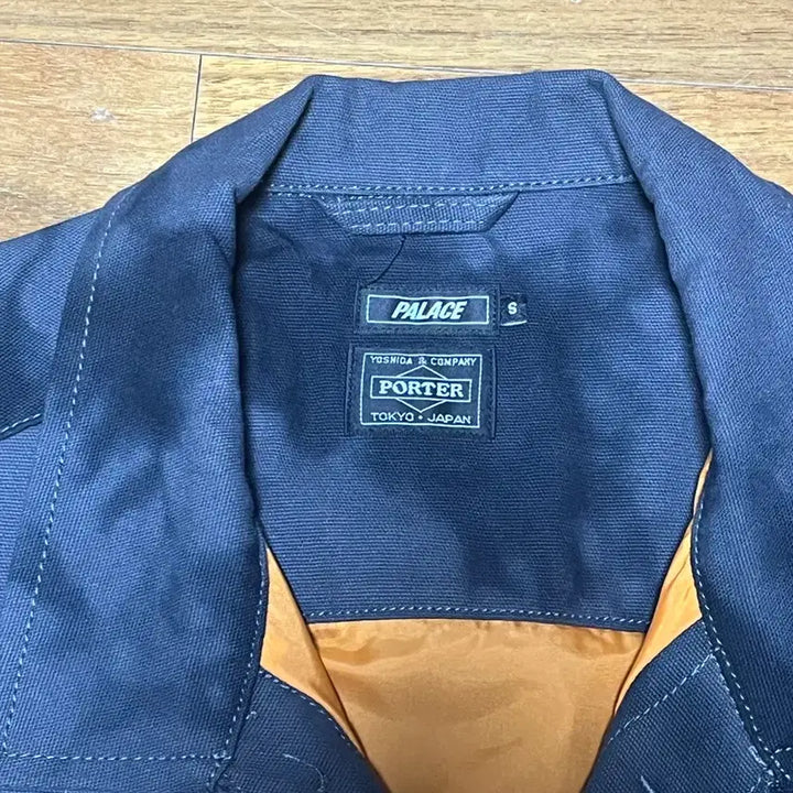[BUNJANG] Palace x Porter Jacket / 팔라스 X 포터 자켓