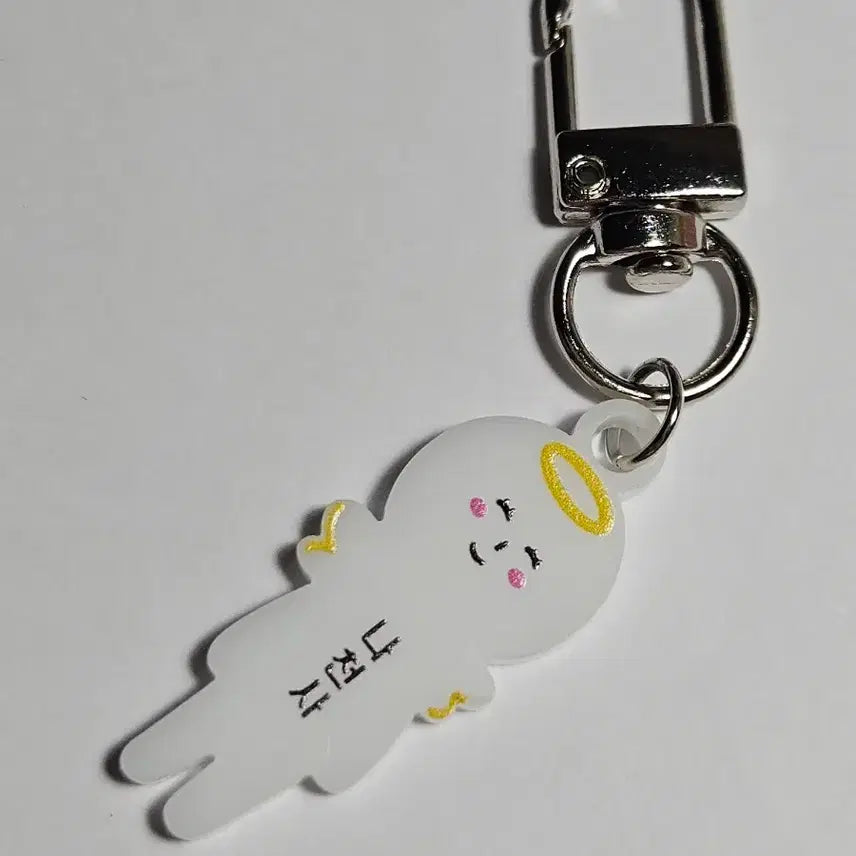 [BUNJANG] Angel Acrylic Keyring / 천사 아크릴 키링