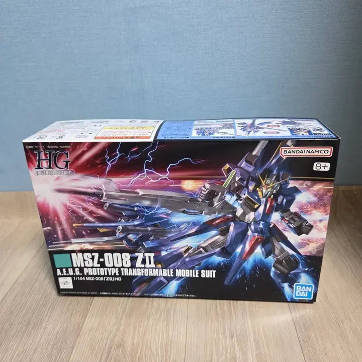 [BUNJANG] HG MSZ-008 ZII Gundam Model Kit / 반다이 HG MSZ-008 ZII 건담 프라모델
