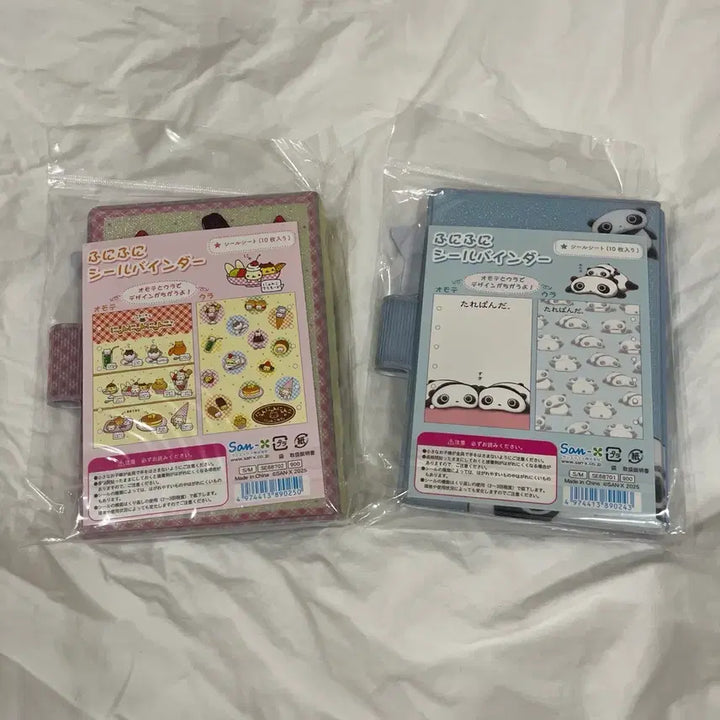 [BUNJANG] San-X Nyanko Tarare Panda Seal Sticker Binder Bundle / (일괄) 산엑스 냥냥냥코 타래팬더 씰 스티커 바인더