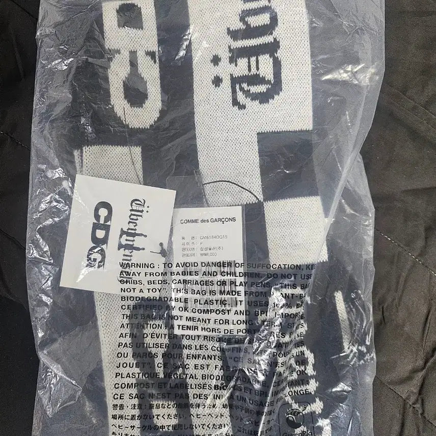 [BUNJANG] Comme des Garcons GD Webersch Scarf / 꼼데가르송 Gd 위버멘쉬 스카프 판매합니다