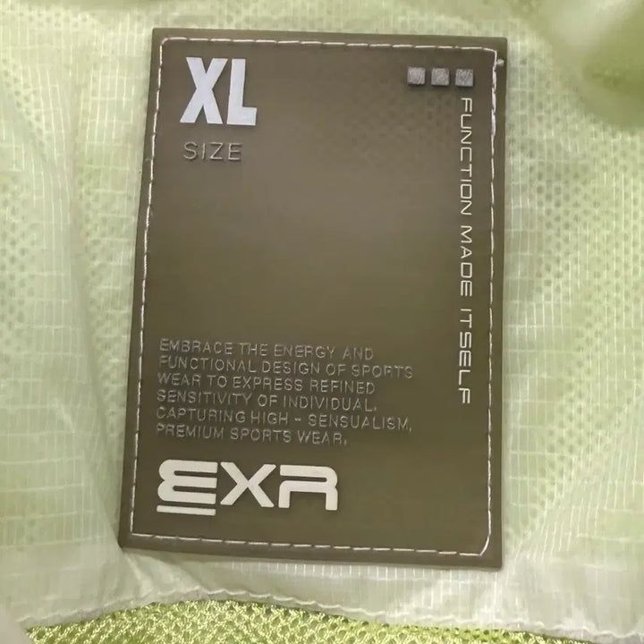 [BUNJANG] EXR Racing Windbreaker Jacket (White) [XL] / [정품/XL] EXR 화이트 레이싱 바람막이 자켓