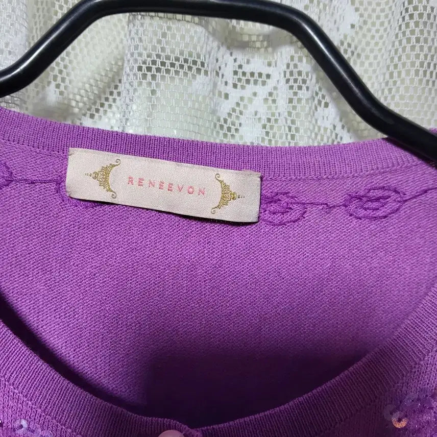 [BUNJANG] Reneevon Purple Short Sleeve Cardigan / 레니본 Reneevon 퍼플 색상의 반팔 가디건