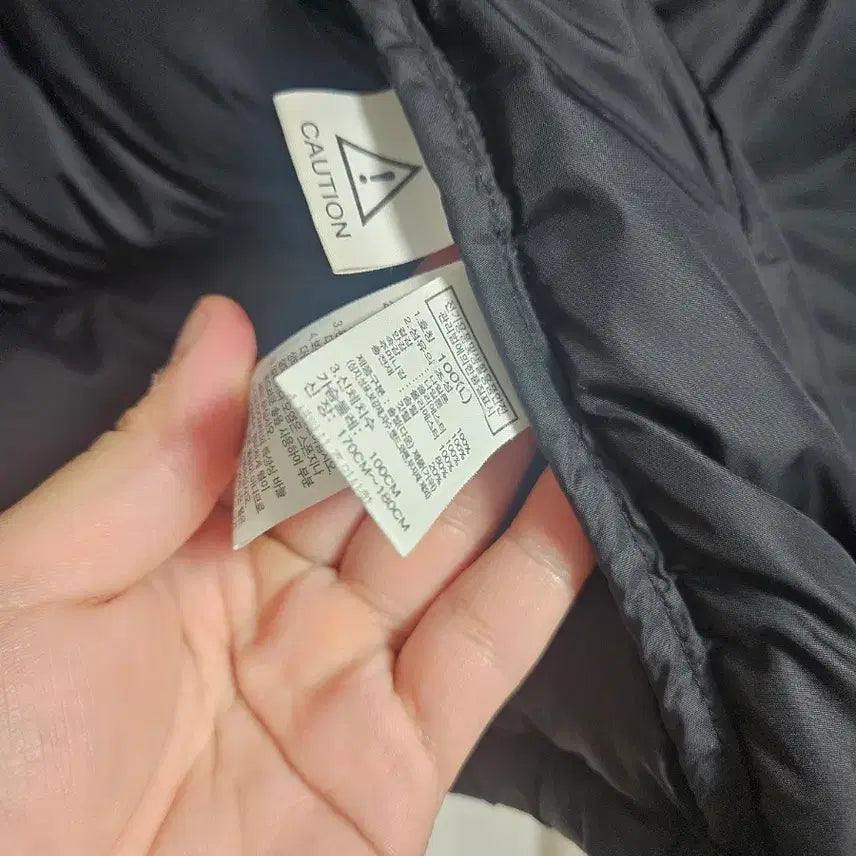 [BUNJANG] The North Face 1996 Eco Nuptse Jacket / 노스페이스 1996 에코 눕시 L NJ1DP75A
