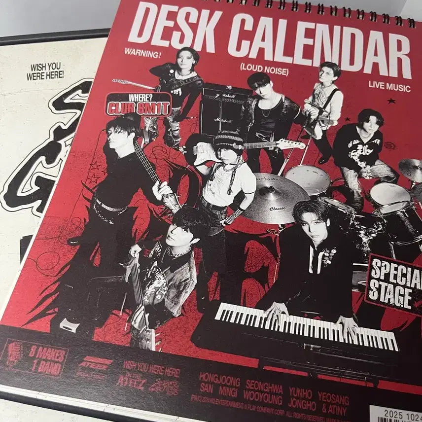 에이티즈 시즌그리팅 + 포토카드