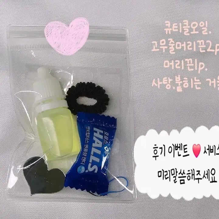 [BUNJANG] Custom Nail Tips / 이번달 이벤트 NO.1 수제 네일팁 -