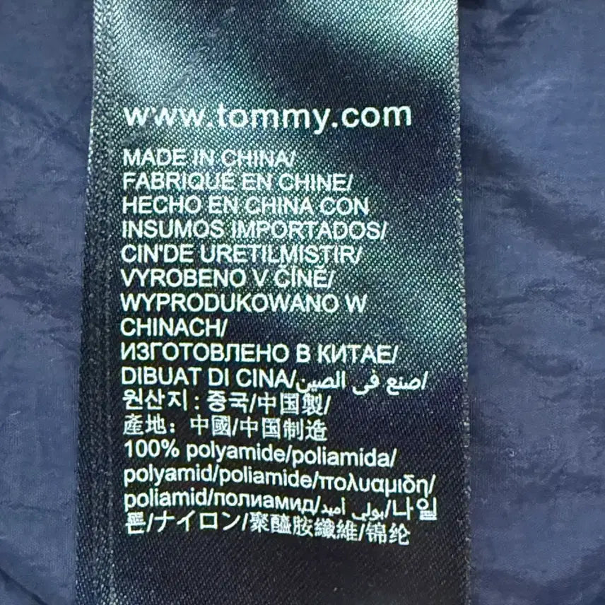 [BUNJANG] Tommy Jeans Navy Hooded Windbreaker Jacket / [정품/XL] 타미진스 네이비 후드 바람막이