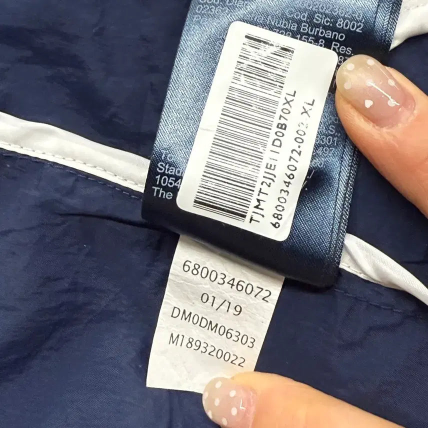 [BUNJANG] Tommy Jeans Navy Hooded Windbreaker Jacket / [정품/XL] 타미진스 네이비 후드 바람막이