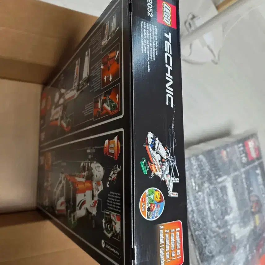 [BUNJANG] Lego Technic 42052 Heavy Lift Helicopter Sealed / 레고 테크닉 42052 헤비 리프트 헬리콥터 카톤박스 미개봉