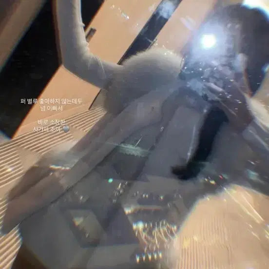 [BUNJANG] Saga Fox Fur Vest / 화이트 사가폭스퍼 조끼 베스트