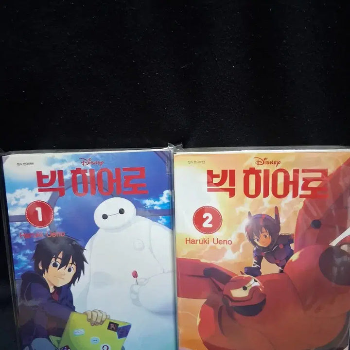 [BUNJANG] Big Hero Comic Book / 빅히어로 만화책