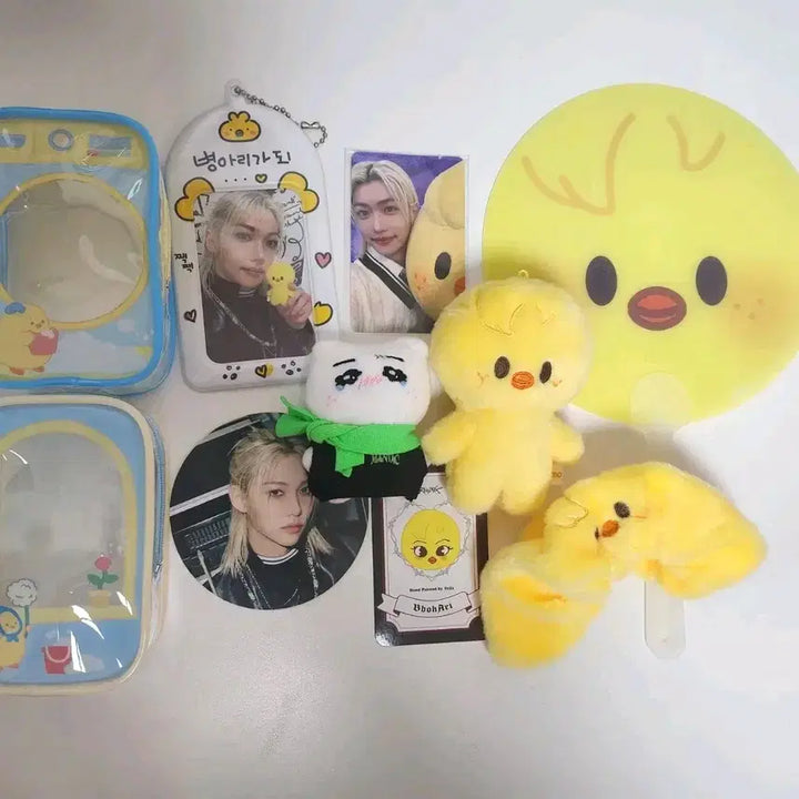 [BUNJANG] Stray Kids SKZOO Bundle Set / 스트레이키즈 스키주 뽁아리 일괄