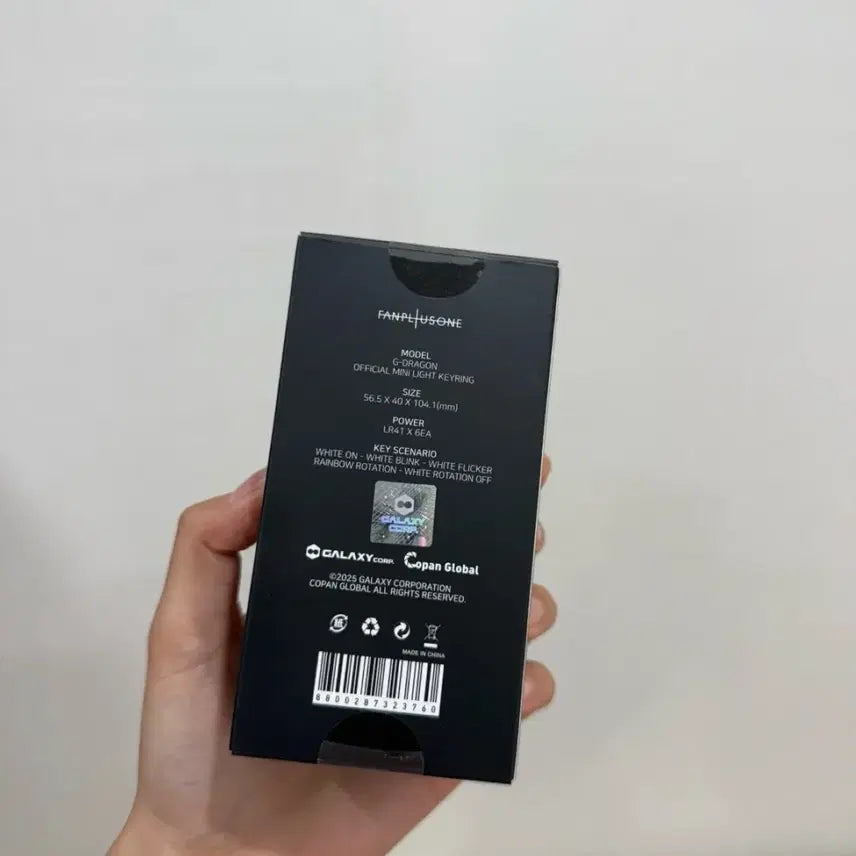 [BUNJANG] G-Dragon Official Mini Light Keyring Mint (Sealed) / [미개봉] 지드래곤 오피셜 미니 라이트 키링 민트