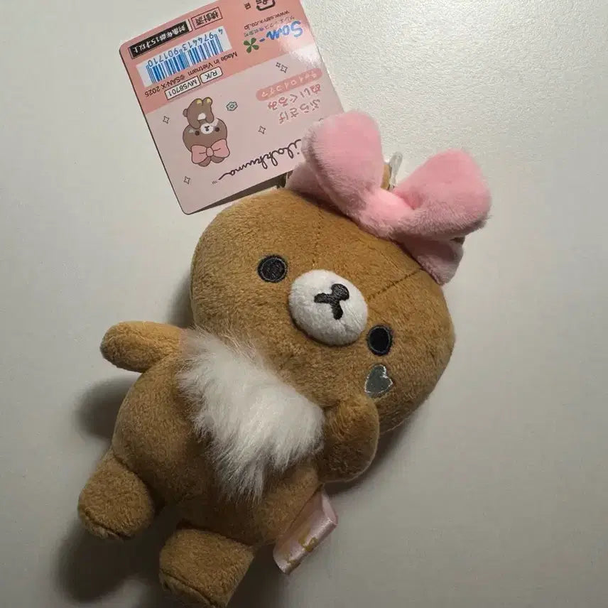 [BUNJANG] COKUMA Makeup Series Keyring / 코구마 메이크업 시리즈 인형 키링