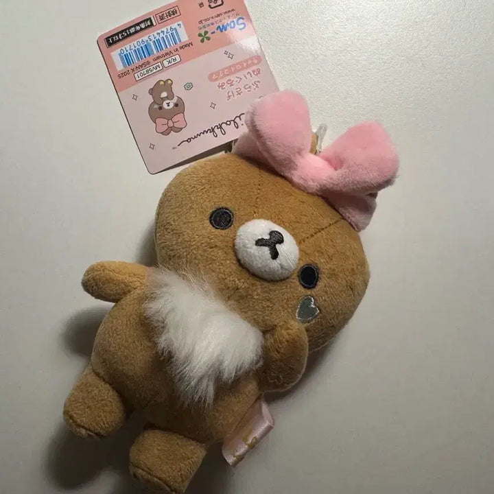 [BUNJANG] COKUMA Makeup Series Keyring / 코구마 메이크업 시리즈 인형 키링