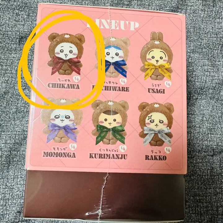 [SOLD OUT] 치이카와 키라메코 (치이카와)