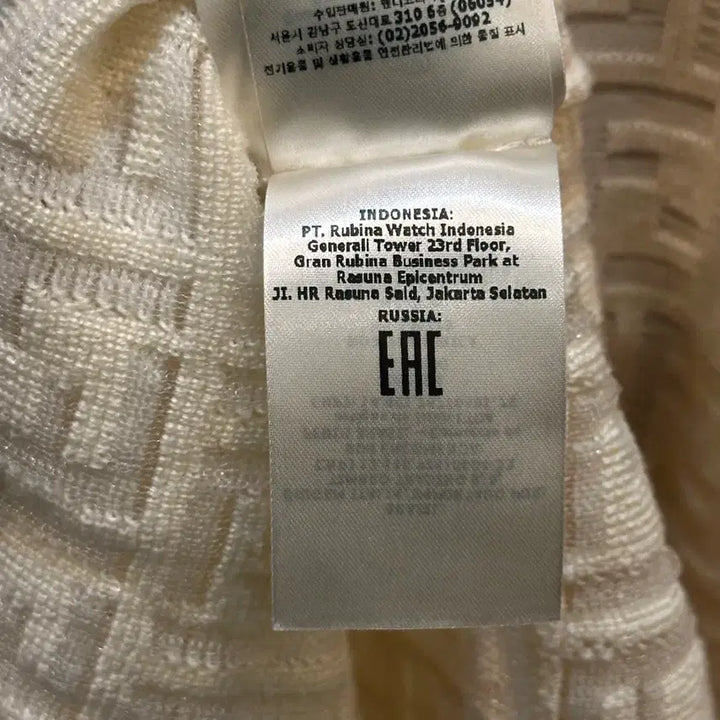 [BUNJANG] Fendi Jacquard Knit Sweater / 펜디 자카드 니트 54사이즈