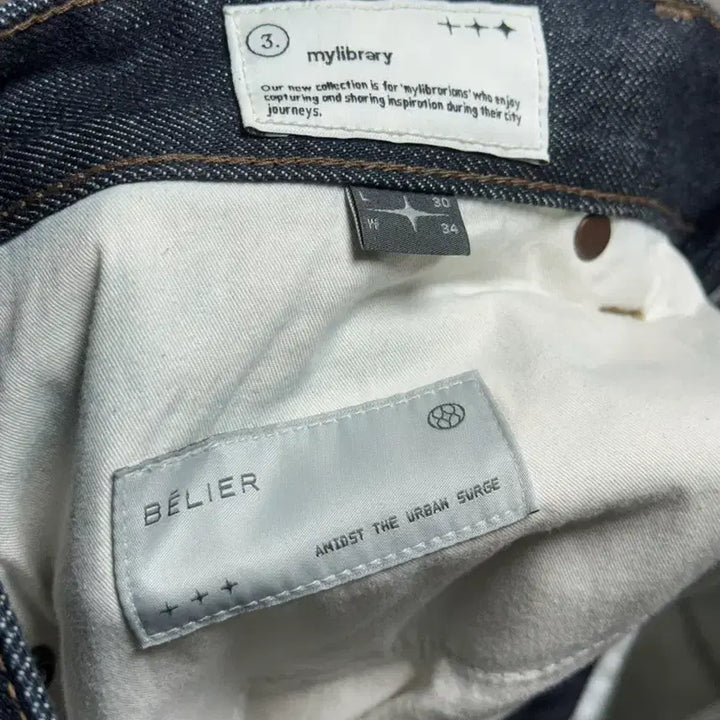 [BUNJANG] Vellie True Wide Denim Pants Low Indigo / 벨리에 트루와이드 데님 팬츠 로우 인디고