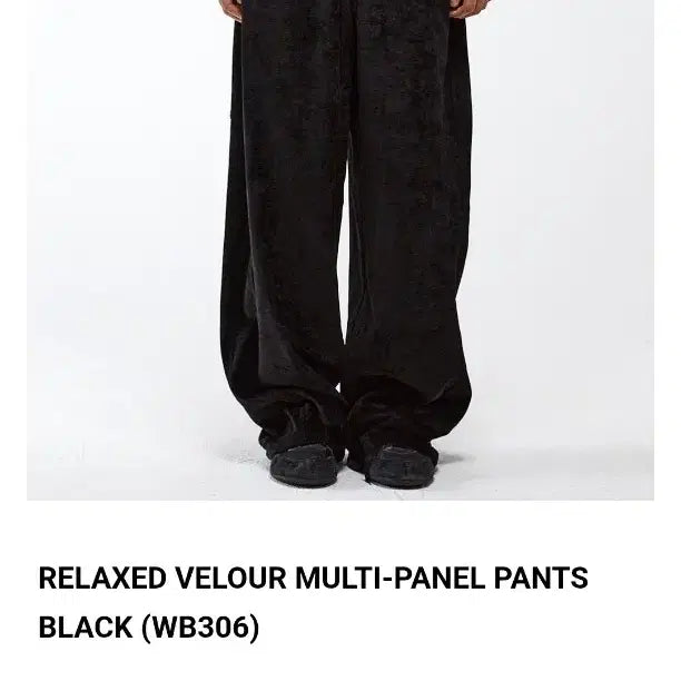 [BUNJANG] Allens Velour Track Set - Black, Size 2 / (새상품,일괄) 알렌느 벨루어 트랙 셋업/ 블랙, 2사이즈