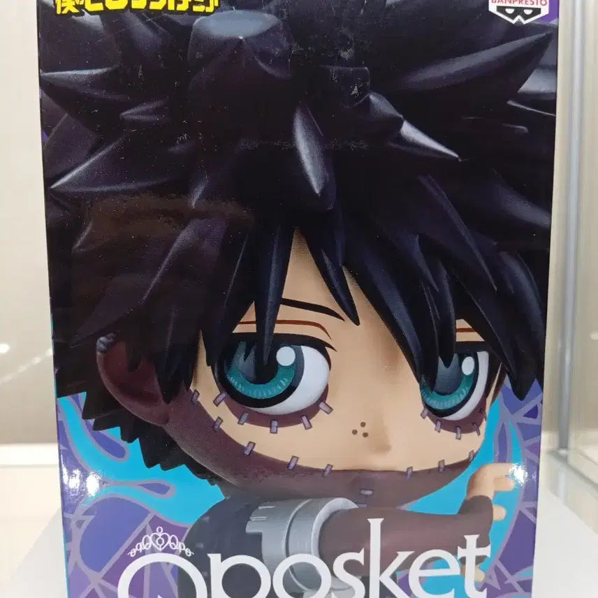 [BUNJANG] Banpresto My Hero Academia Dabi Qposket Figure / 반프레스토 나의 히어로 아카데미아 다비 Qposket 피규어