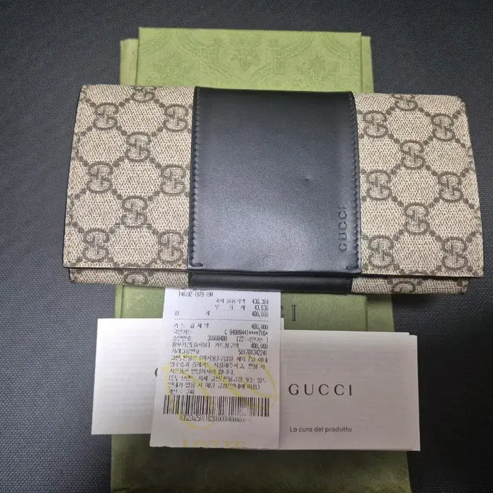 [BUNJANG] Gucci Long Wallet / 구찌 장지갑