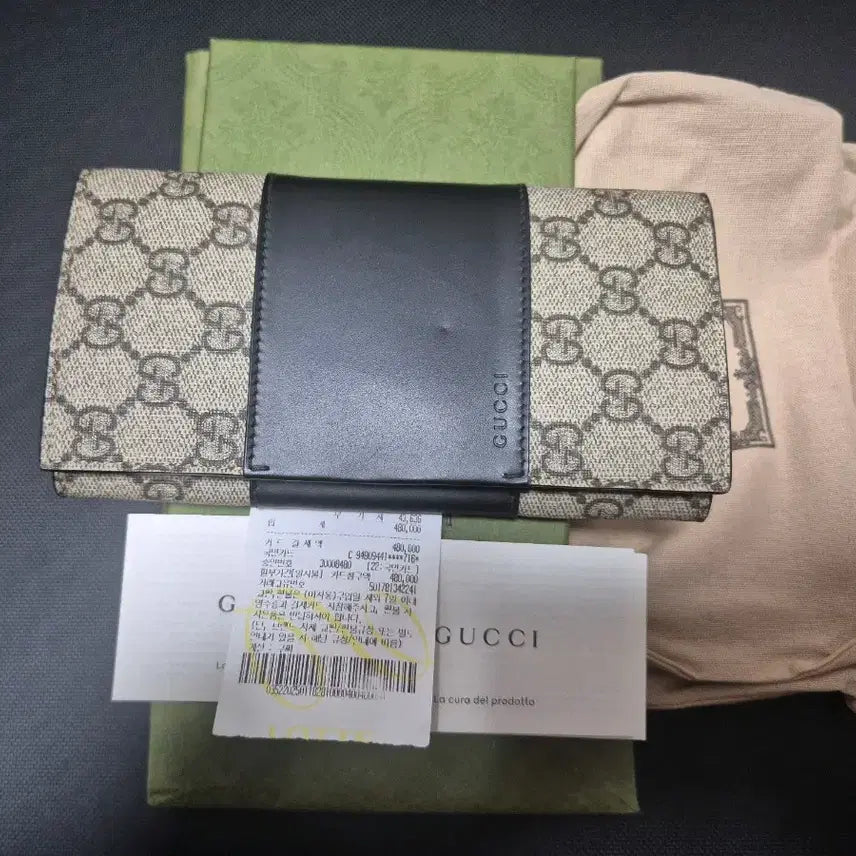 [BUNJANG] Gucci Long Wallet / 구찌 장지갑