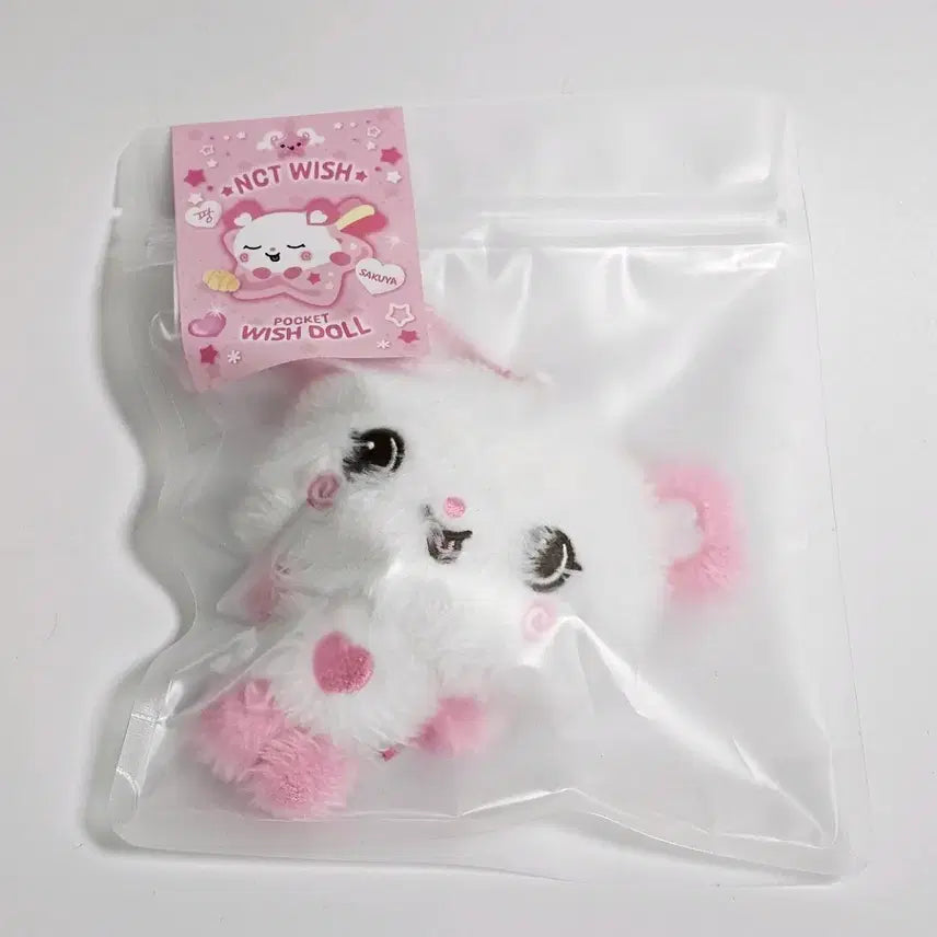 [BUNJANG] NCT WISH Sakuya Wish Bakery Pocket Doll / 엔시티위시 포켓위시돌 사쿠야 팡이  NCTWISH 위시베이커리