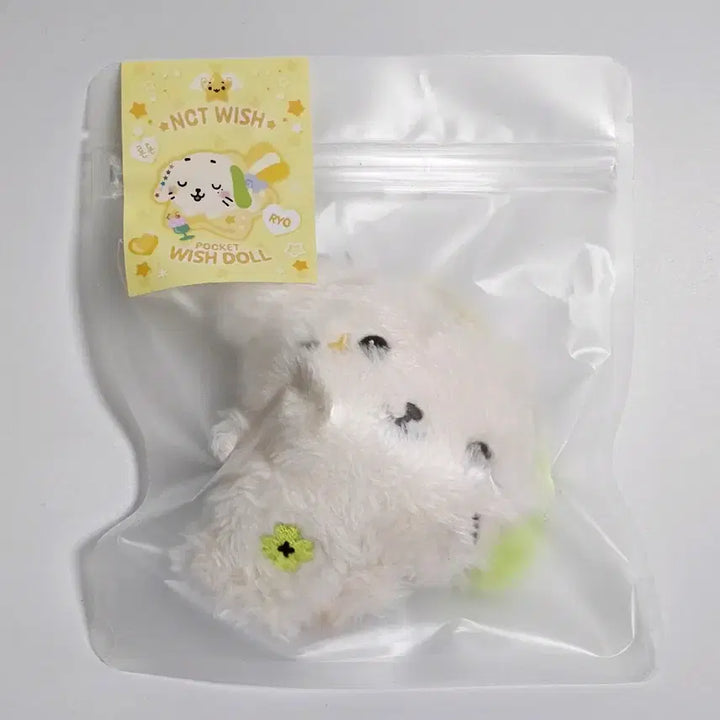 [BUNJANG] NCT WISH Ryo Wish Bakery Pocket Doll / 미개봉)엔시티위시 포켓 위시돌 료 룐룐  NCTWISH 위시베이커리