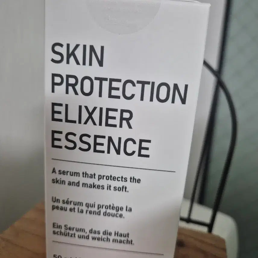 [BUNJANG] Bottega Elixir Essence / 보떼덤 엘리시어 에센스