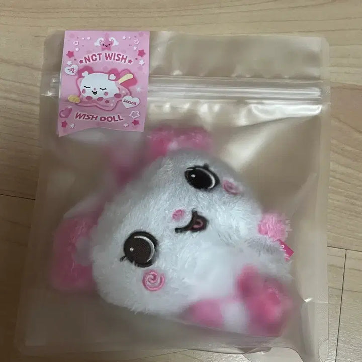 [SOLD OUT] 엔시티위시 위시돌 팡이 사쿠야 미개봉 / 위시돌 오리지널 팡이