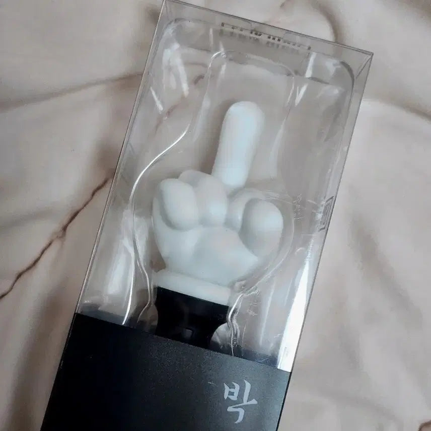[BUNJANG] Epik High Park Gyubong Keyring (Sealed) / [미개봉] 에픽하이 미니 박규봉 키링