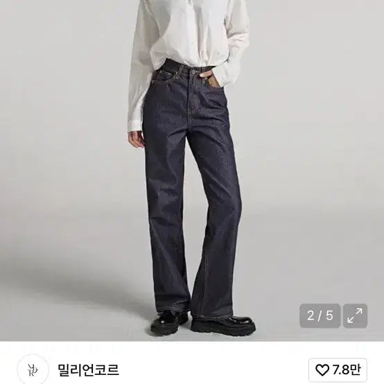 [BUNJANG] Millioncor S Semi-Wide Denim Jeans / S 밀리언코르 청바지