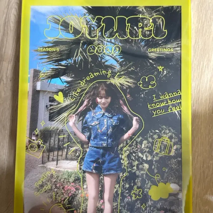 [BUNJANG] IZ*ONE Yuri 2023 Season's Greetings / 조유리 2023 시그 시즌그리팅 본품 양도 판매