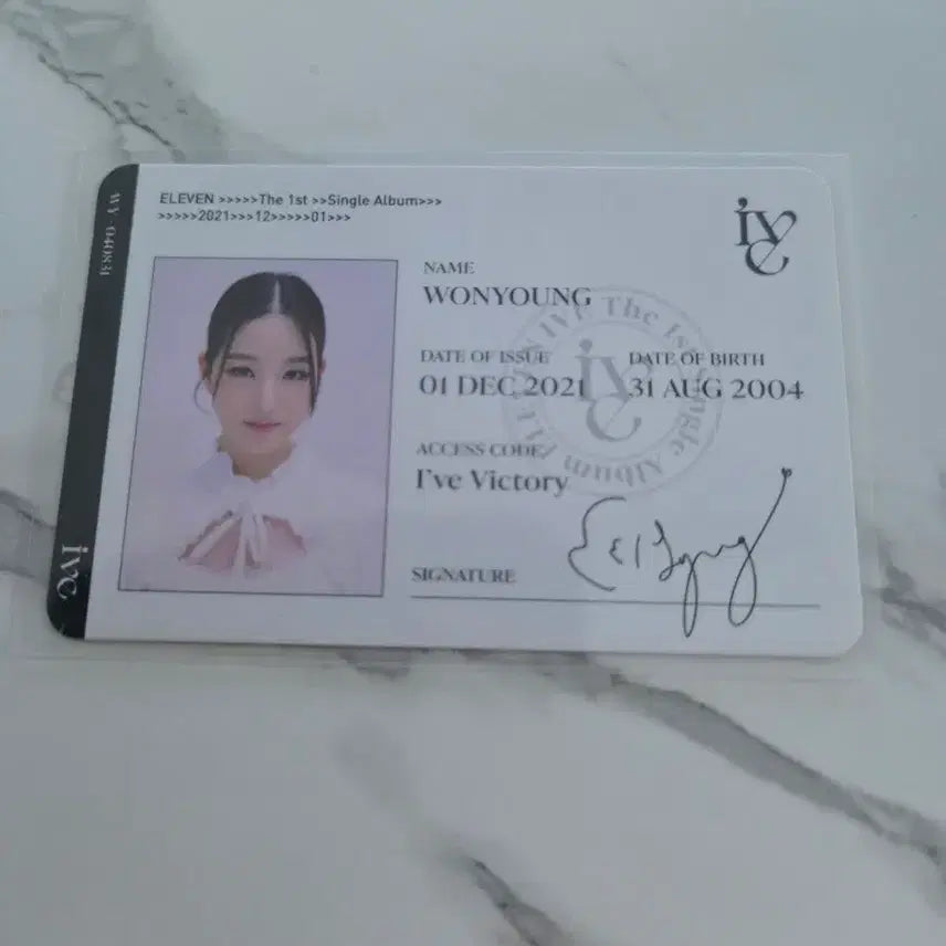 아이브 일레븐 아이디카드 원영