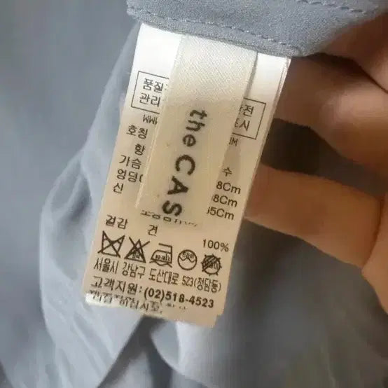 [BUNJANG] The Cashmere Silk Blouse / 더캐시미어 실크 블라우스