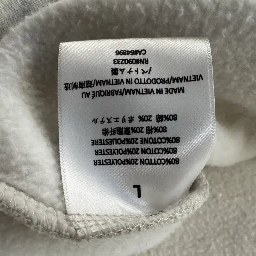 [BUNJANG] Essential Oversized Sweatshirt / 에센셜 맨투맨 오버핏 상태최상 판매합니다