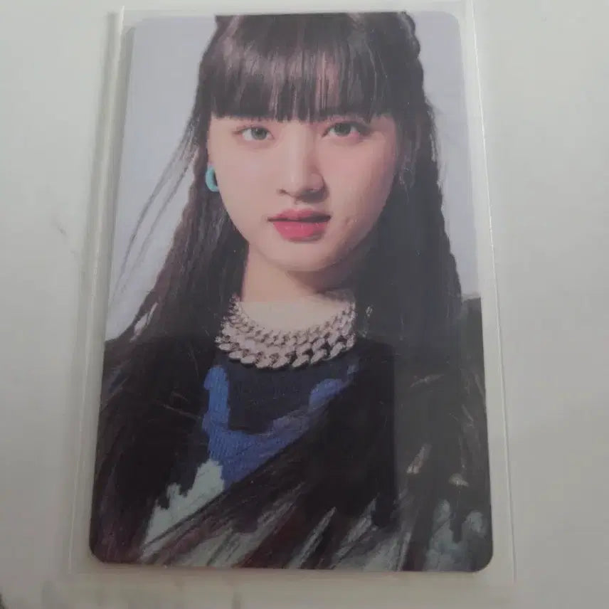 아이브 에프터라이크 사웨 럭드 리즈