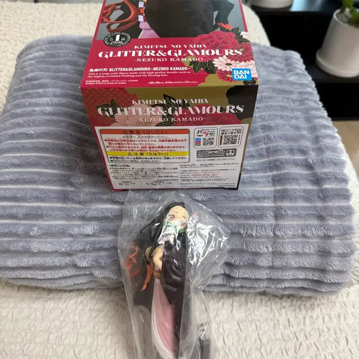[BUNJANG] Demon Slayer Nezuko Kamado Glitter&amp;Glamours Figure / 귀멸의칼날 네즈코 Glitter&amp;Glamours 피규어+아크릴발판