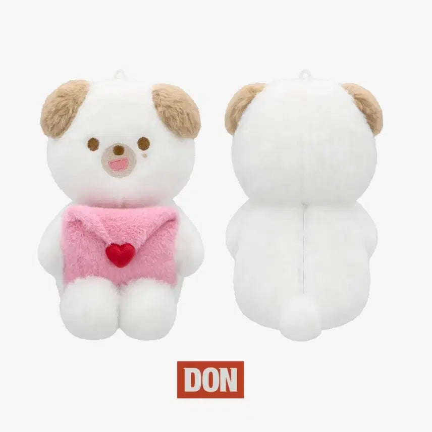 [BUNJANG] Day6 Don Petit Mals Voice Keyring / 데이식스 보이스키링 쁘띠멀즈 돈 새상품