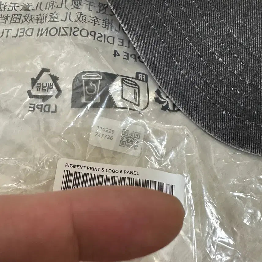 [BUNJANG] Supreme S Logo Black Cap / 슈프림 S로고 볼캡 블랙 KREAM택포함