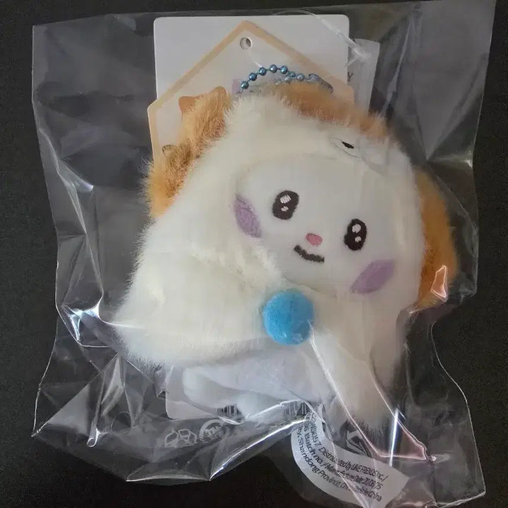 [BUNJANG] ZEROBASEONE Han Yu Jin Plush Doll Keychain / 제로베이스원 제베원 ZB1 제로니 유니니(한유진) 인형 키링