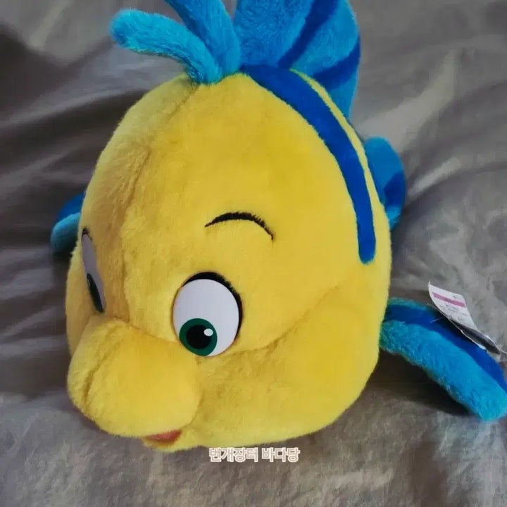 [BUNJANG] Disney Authentic The Little Mermaid Flounder Plush Toy / 디즈니 정품 인어공주 플라운더 인형 도쿄 디즈니씨 디즈니랜드