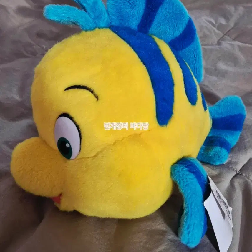 [BUNJANG] Disney Flounder Plush / 디즈니 정품 인어공주 플라운더 인형 도쿄 디즈니씨 디즈니랜드